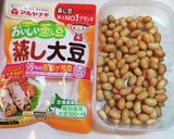 和えるだけ！蒸し大豆と梅おかか和え☆作り方1写真