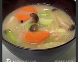 野菜室のお片付け☆油揚げ入りお味噌汁作り方21写真