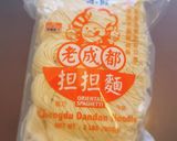 ボリュームたっぷり坦々麺作り方7写真