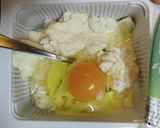 簡単すぐできる♪ふわふわ玉子チーズドリア作り方1写真