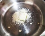 無限メープルバターごぼう作り方5写真
