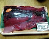 マグロの竜田揚げ（普段使わない食材を）作り方1写真