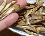 干しゴボウで簡単!ごぼう茶の作り方作り方3写真