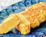 【楽めし】たまご一気焼き作り方4写真