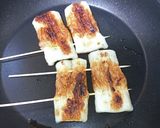 ちくわの蒲焼き丼作り方2写真