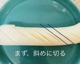 失敗しないパラパラチャーハン作り方4写真