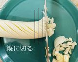 失敗しないパラパラチャーハン作り方5写真