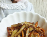 リカちゃんの♡椎茸の軸捨てないできんぴら作り方17写真
