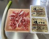 母の味♡簡単肉豆腐作り方1写真