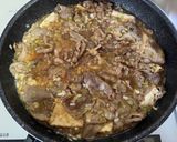 母の味♡簡単肉豆腐作り方9写真