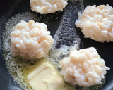 【使いきり】ひなあられのバター焼き作り方4写真