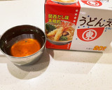 おひとりさま用♡簡単豚しゃぶ蒸し作り方3写真