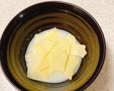 ホワイトアスパラガスのチーズソースかけ作り方1写真