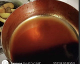 タレ（旨辛激うまナス・シソ・ししとう作り方5写真