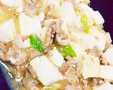 簡単塩麻婆豆腐作り方4写真