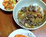 タレから手作り牛丼作り方7写真
