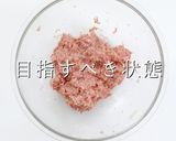 一生使える。究極のミートボール作り方16写真