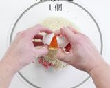 一生使える。究極のミートボール作り方14写真