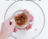 一生使える。究極のミートボール作り方12写真