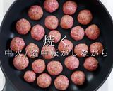 一生使える。究極のミートボール作り方22写真