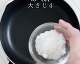 一生使える。究極のミートボール作り方26写真