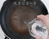 一生使える。究極のミートボール作り方30写真