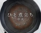 一生使える。究極のミートボール作り方29写真