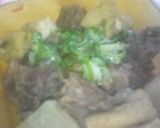 牛すじ煮込み作り方6写真