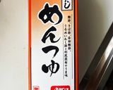 菜の花炒め作り方9写真