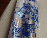 イカのしおから作り方1写真