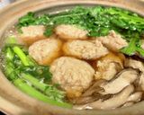 春菊と鶏団子のスープ作り方3写真
