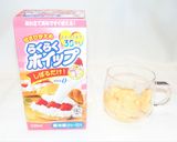 おやつコッペ かすたーどほいっぷフルーツ作り方2写真