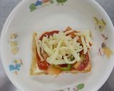 厚揚げのチーズ焼き作り方3写真