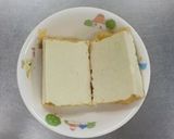 厚揚げのチーズ焼き作り方1写真