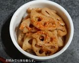 餃子のたれれんこん：冷凍弁当野菜おかず作り方5写真