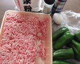 こどもの日、お子様とピーマン肉詰めを作り方1写真