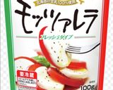 レンジだけで!さけるチーズ風作り方1写真
