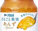 油淋鶏フルーティーソースがけ作り方4写真