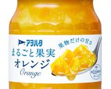 鶏肉とピーマン、カシューナッツの炒めもの作り方5写真