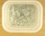 ［糖質制限］簡単！豆腐の黒ごまアイス作り方4写真