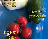 【万能ソース】極雅特製モウリョソース作り方1写真