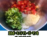 【万能ソース】極雅特製モウリョソース作り方5写真