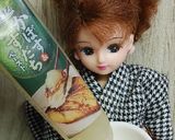 リカちゃん♡菜の花サラダ*特製かぼすドレ作り方7写真