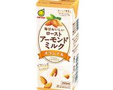 アーモンドミルクのキャロットマフィン作り方1写真