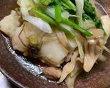 比内地鶏きりたんぽ鍋とみそ付けタンポ作り方8写真