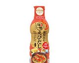 電子レンジで簡単！えびだし茶碗蒸し作り方1写真