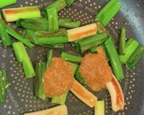 【長ネギ】ぬた(酢味噌)焼き作り方4写真