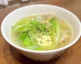 新玉ねぎとレタスの旨塩バタースープ作り方7写真