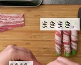 【アスパラ】豚塩焼き作り方2写真