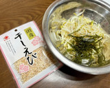 干しエビともやしの和風ナムル作り方1写真